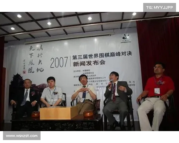 围棋赛事录像_围棋顶级赛事全程录像精粹重温高手巅峰对决精彩瞬间 围棋赛事录像_围棋顶级赛事全程录像精粹重温高手巅峰对决精彩瞬间