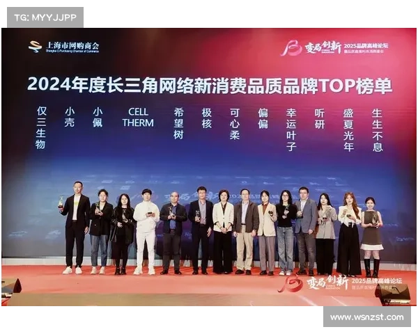 品牌赛事赞助品牌赛事赞助战略创新与市场影响力深度解析 品牌赛事赞助品牌赛事赞助战略创新与市场影响力深度解析
