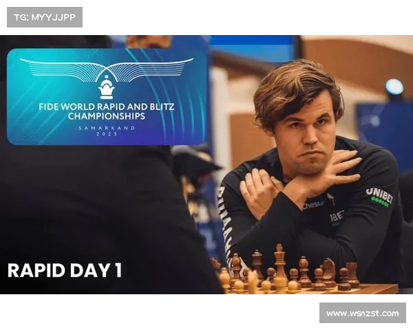 国际棋联的重要赛事是什么