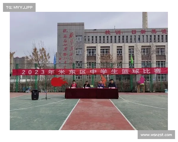 当前篮球赛事—当今篮球主要赛事