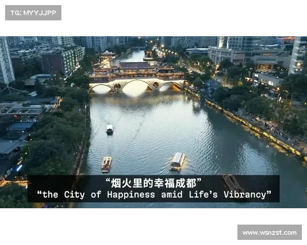 成都赛事之城 成都赛事之城