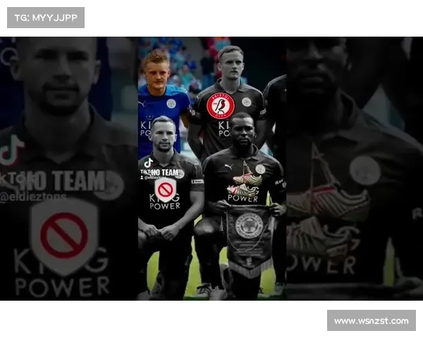 莱斯特城队阵容