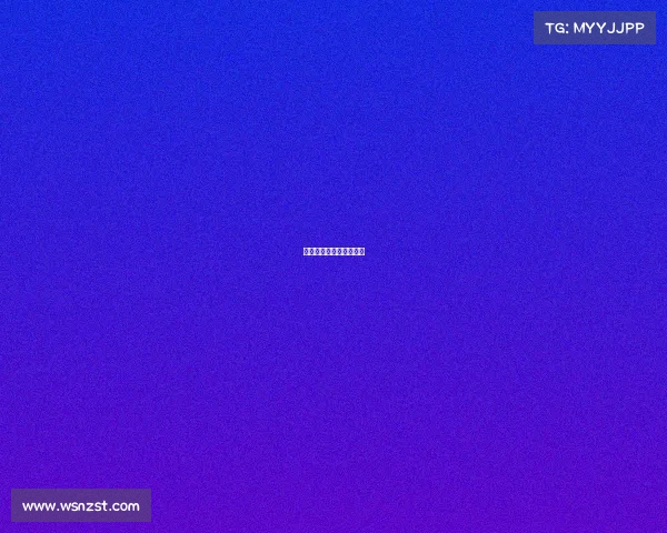 南宁市三职电子竞技中心