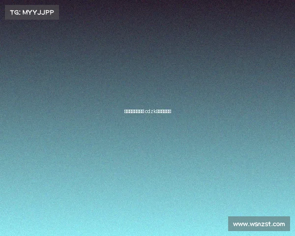 成电子竞技俱乐部 cdzk电子竞技俱乐