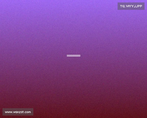 江苏省电子竞技运动协会